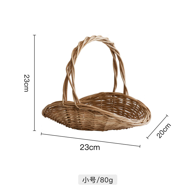 水果篮子藤编 花篮草编藤编柳编手工编织鲜花插花篮手提收纳篮竹编