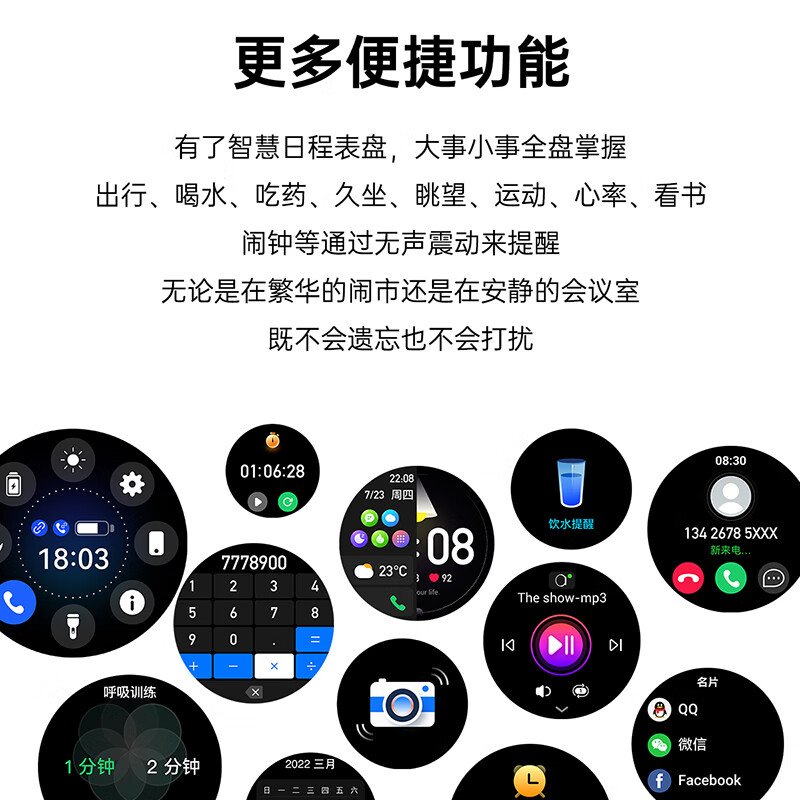 莱思帝智能手表女生款迷你小巧心率血压血氧睡眠监测跑步防水长续航蓝牙打电话离线支付运动mini手环 香槟金