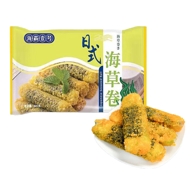 海霸壹号日式海草卷400g海苔肉松卷料理酒店餐厅油炸小吃香酥 日式海草卷（1袋）