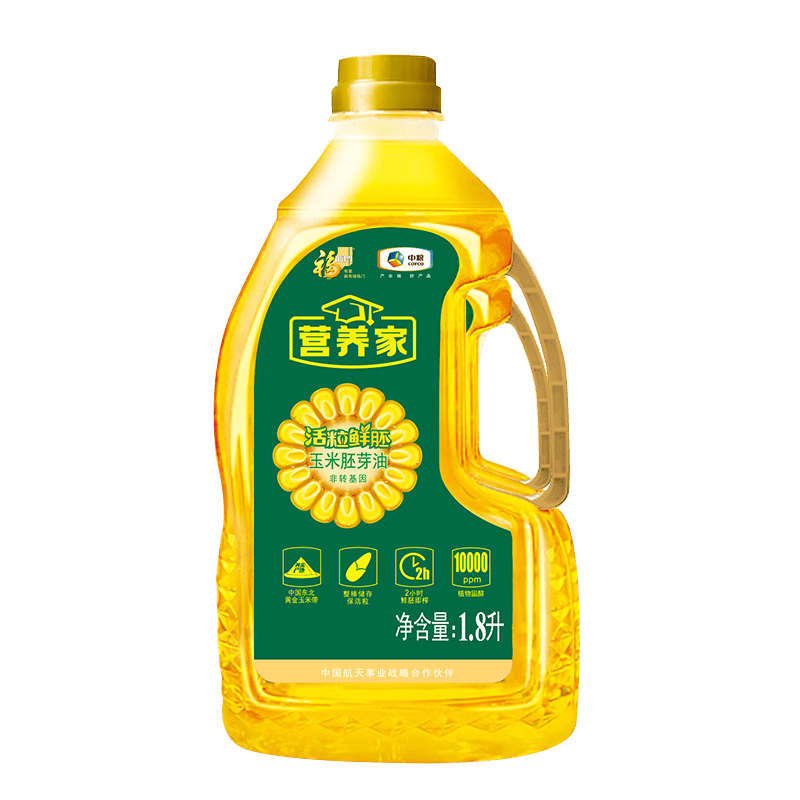 福临门中粮营养家活粒鲜胚玉米胚芽油1.