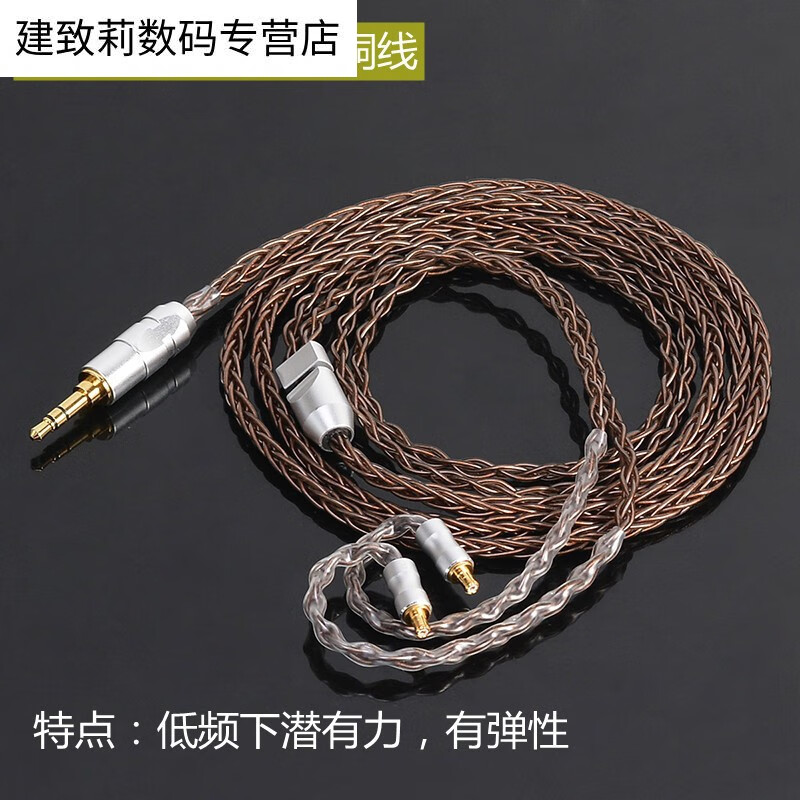 适用铁三角im70 01im04ls50ls70is ls200e40e50a2dc耳机升级 im系列