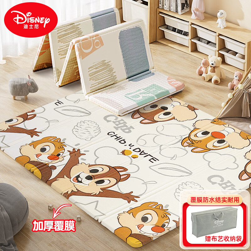 迪士尼（Disney）爬行垫宝宝爬爬垫婴儿XPE折叠地垫泡沫垫子加厚双面防滑2cm属于什么档次？