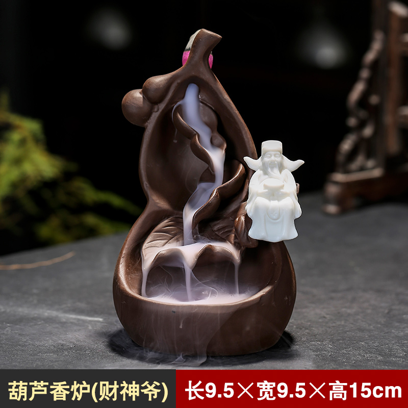 葫芦倒流香 紫砂倒流香炉葫芦摆件家居室内装饰香插檀香沉香陶瓷桌面
