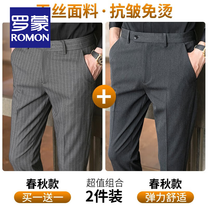 ڲɣROMONߵ˿ʿӢ񳤿пп K8006л+K976 30 (2.3)218.99Ԫ