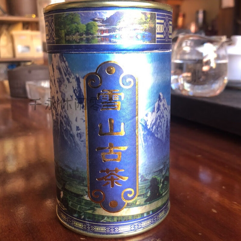 紅允雪茶白族三道茶馬幫茶女兒國貢茶雪山古茶麗江木府白雪茶特級 60克罐罐裝