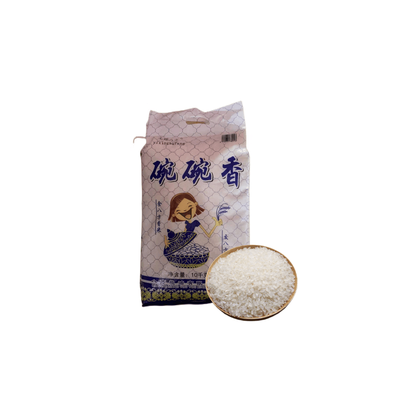八方粮油碗碗香大米10公斤 湖北稻谷籼米 煮粥做饭 软糯清香 碗碗香