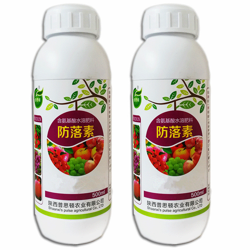 普思顿 防落素保花保果药叶面肥促花授粉坐果灵果树柑橘番茄桃树芒果