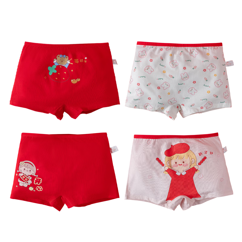 ���ڲ�������ɯŮͯ��������ڿ㴿�޶�ͯ��ɫƽ�ǿ��ĽǶ̿�Ů��12���ͯ XL 39.9Ԫ