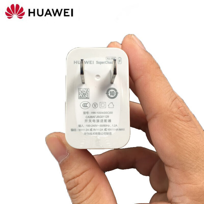 华为mate20原装充电器,华为p10原装充电器型号 华为mate20pro原装充电器mate20 pro闪充快充数据线40w耳机音频线手机