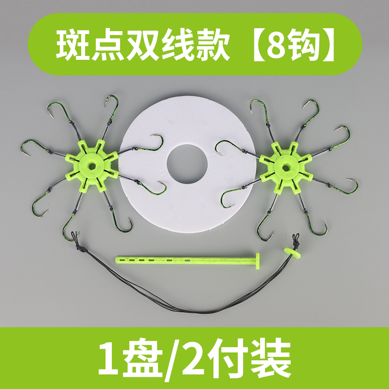 靖烁 翻板钩新款大物套装抛竿爆炸鱼钩方块饵料翻版鱼勾八爪盘钩伊势