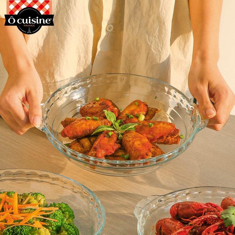 欧贵厨法国进口 耐热玻璃披萨模具微波炉烤箱专用烘培鲍鱼盘带把 带把鲍鱼碟 26cm 【10英寸】
