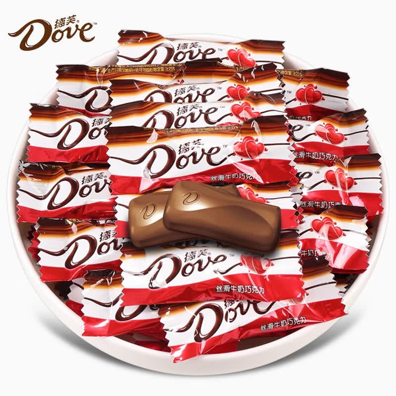 德芙（Dove） 丝滑牛奶散装巧克力喜糖万圣节糖果零食居家年货大礼包 【品牌保障】德芙丝滑牛奶4.5g*30颗高性价比高么？