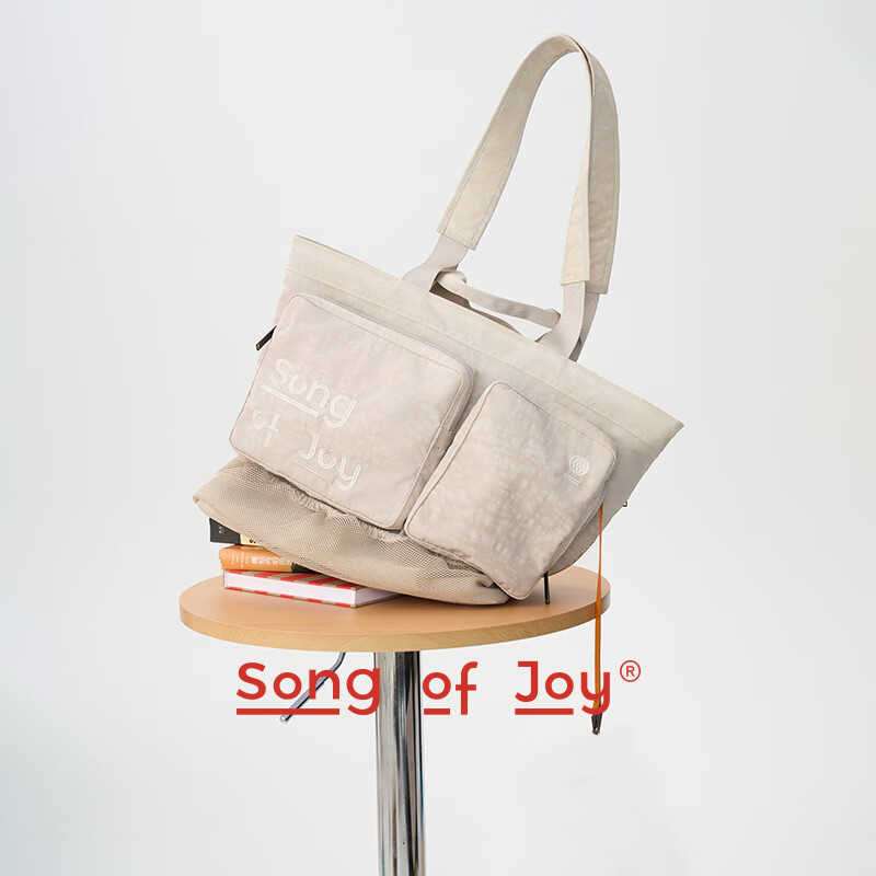 SONG OF JOY阿颂乌托包托特包【张新成同款】运动书包大容量旅行单肩包男女士 野仙棕(可放16寸笔记本电脑)