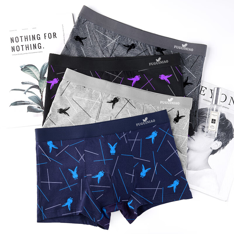 富贵鸟（FUGUINIAO）男士内裤纯棉透气吸汗平角短裤中腰运动舒适印花四角裤衩男4条装 小兔款F9490 L  (建议80-100斤)卡码拍大一码