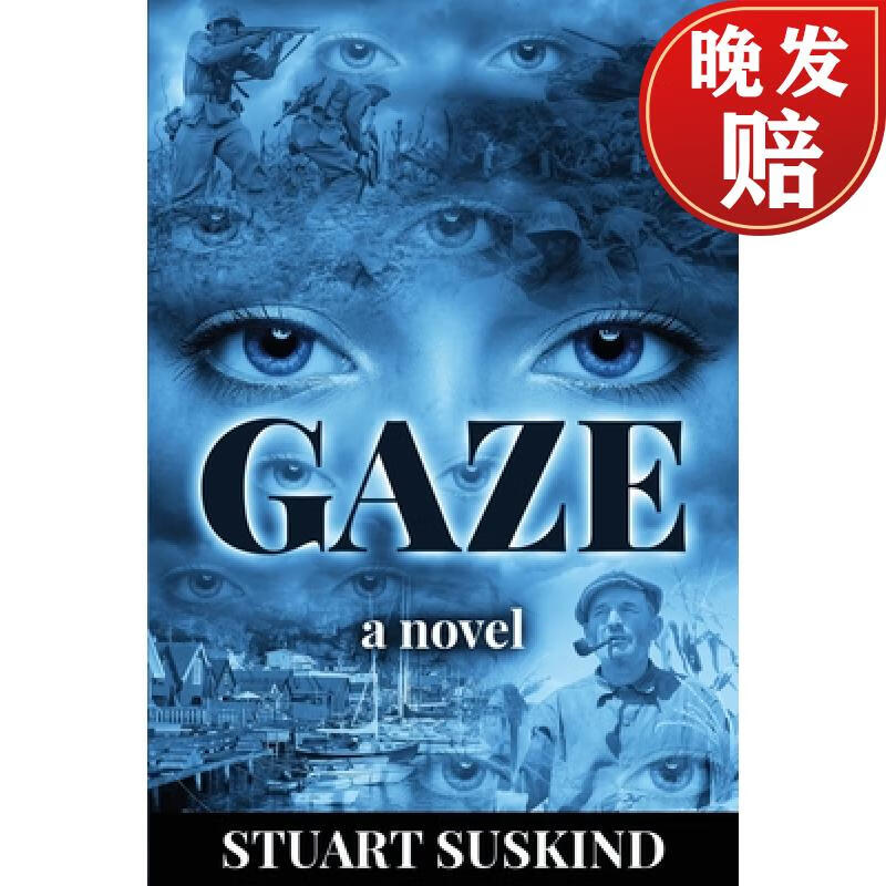 【4周达】gaze: a novel