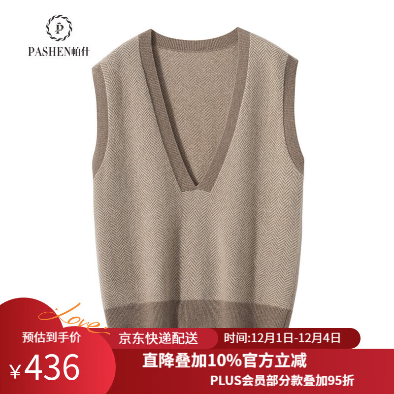 ��ʲ��������Ů100%ɽ�����ﶬV��ײɫ������֯����QD-23082 ����ɫ XL