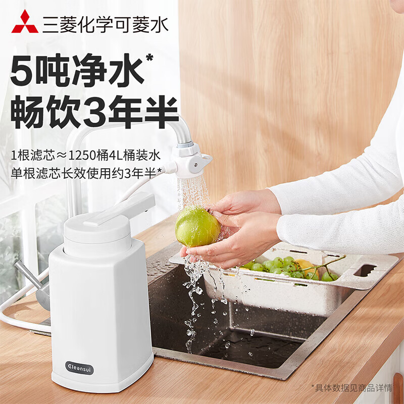 商品图片 5