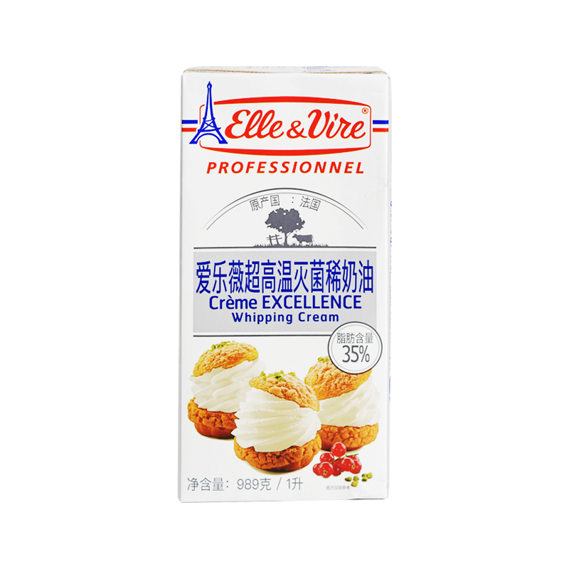 爱乐薇烘焙原料法国进口铁塔淡奶油爱乐薇动物性稀奶油鲜奶油忌廉1l