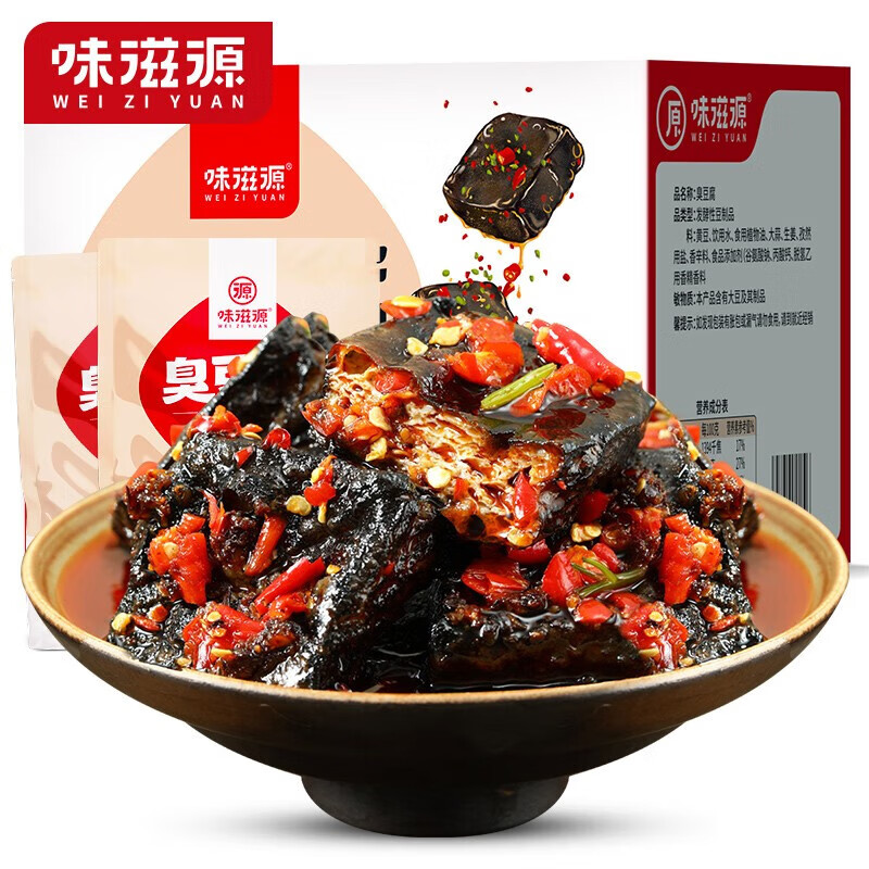 味滋源 经典原味 螺蛳粉 广西柳州特产螺蛳粉（煮食） 臭豆腐 150g 2件 京东折扣/优惠券