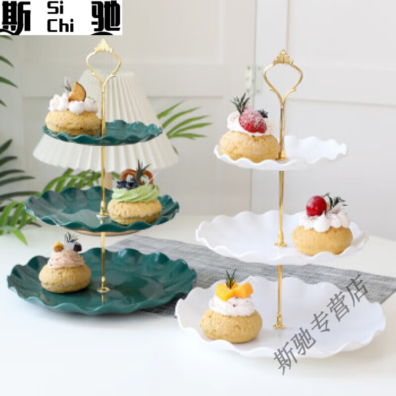 gowke甜品摆台生日布置甜品台装饰摆件婚礼展示架子水果点心架 都是