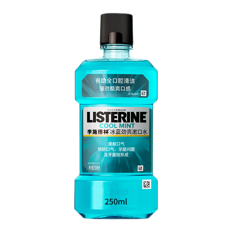 ʩֱˬˮԤ⼰γɿǻЯ 250ml3ƿ 36.9Ԫ