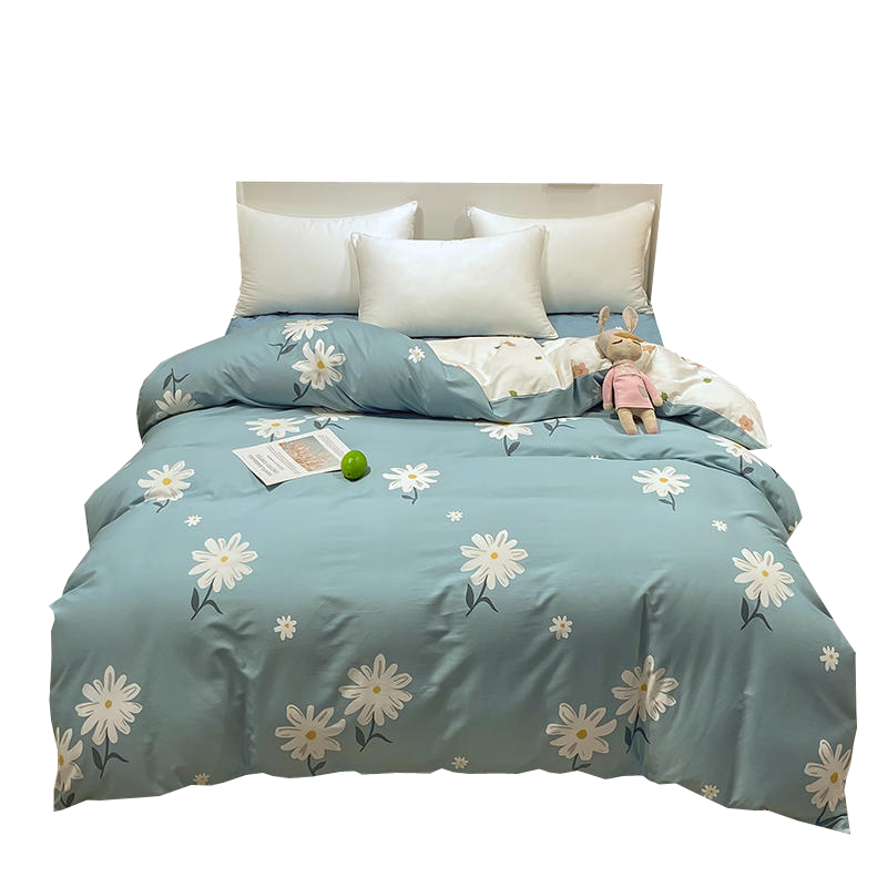 ڲϼˣNanjirenӺĥëޱ1.5x2ױֱ׵ȫ޸߶˴ļ׶ ഺӺů 150x200cm-1.5mо 55.69Ԫ