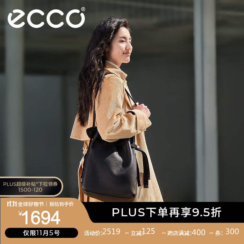 爱步（ECCO）女包 23年大容量时尚单肩包手提牛皮斜挎包 柔帆9107237 黑色910723790000