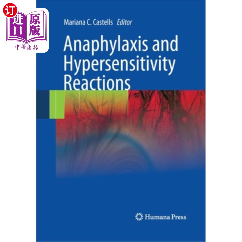 海外直订医药图书anaphylaxis and hypersensitivity reactions 过敏