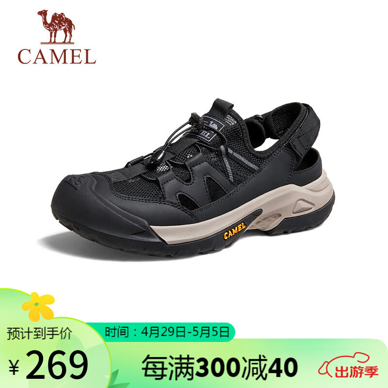 骆驼（CAMEL）男士户外网面防撞厚底休闲凉鞋 G14M342657 黑色 42 