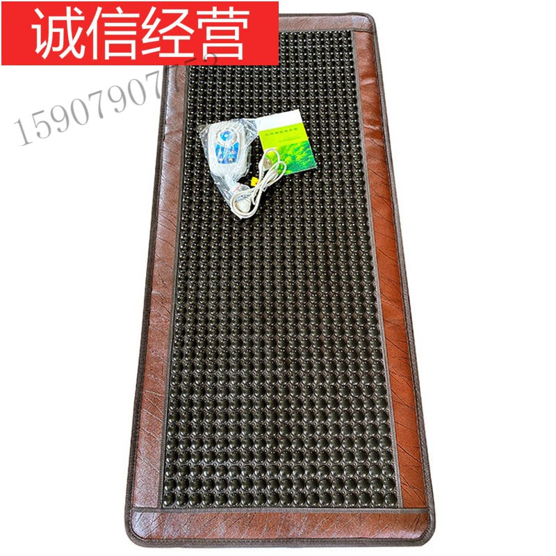 【jd健康】锗石优德托玛琳床垫就好理疗单人加厚名泰床垫中盟体验店