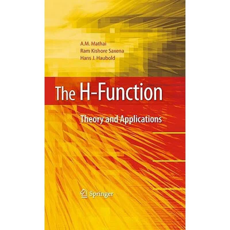 预订 The H-Function : Theory and Applications