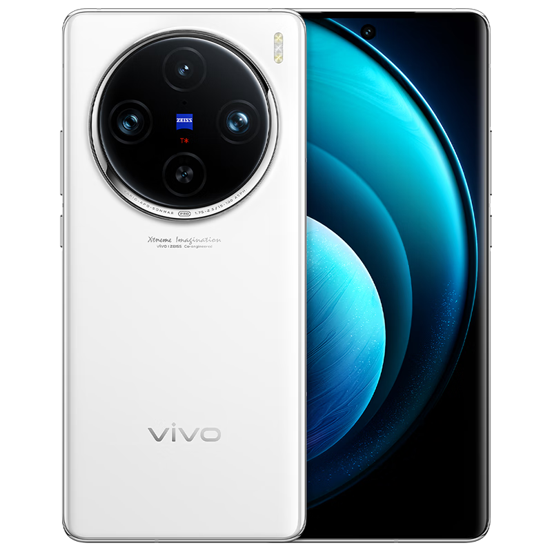 vivo X100 Pro 5G手机 16GB+1TB LPDDR5T版 白月光