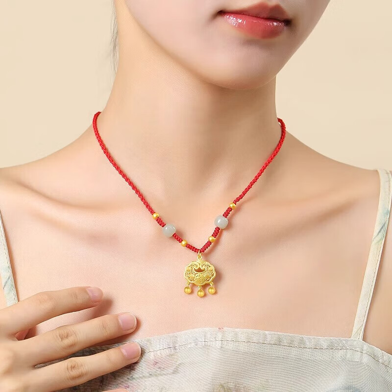 锁项链女999足金长命锁编织项链七夕礼物女友生日 平安锁 4金珠 红绳