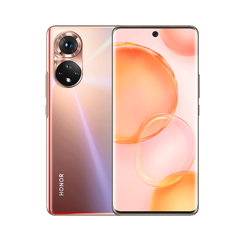 荣耀(honor) 荣耀50pro 新品5g旗舰 全网通手机 50【夏日琥珀】 12gb
