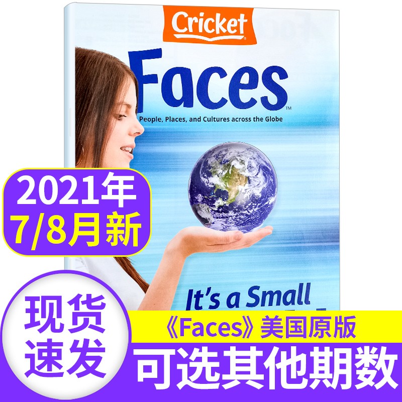 Faces面孔杂志2022/2021年【单本选择】英文原版9-14岁儿童世界文化风俗读物期刊早教绘本蟋蟀童书 Faces面孔杂志2021年7-8月合刊