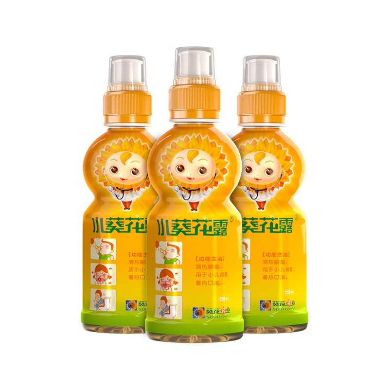 小葵花露 金银花露250ml 清热解毒 小儿痱毒 暑热口渴 儿童饮用 1瓶