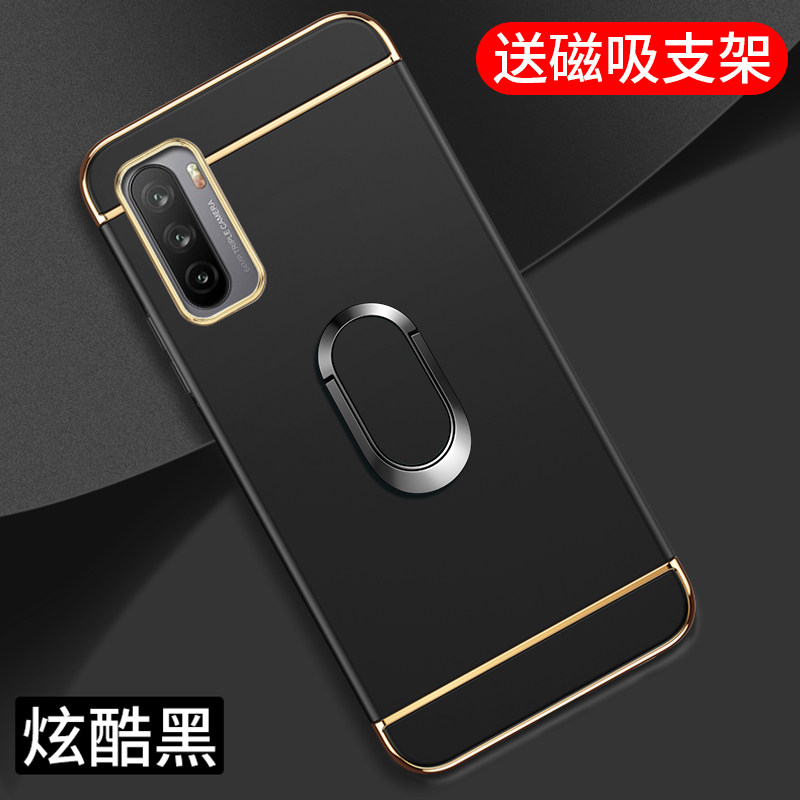 雅伊汇maimang9适用于华为麦芒9手机壳tnnan00磨砂硬套tnn一anoo芒麦