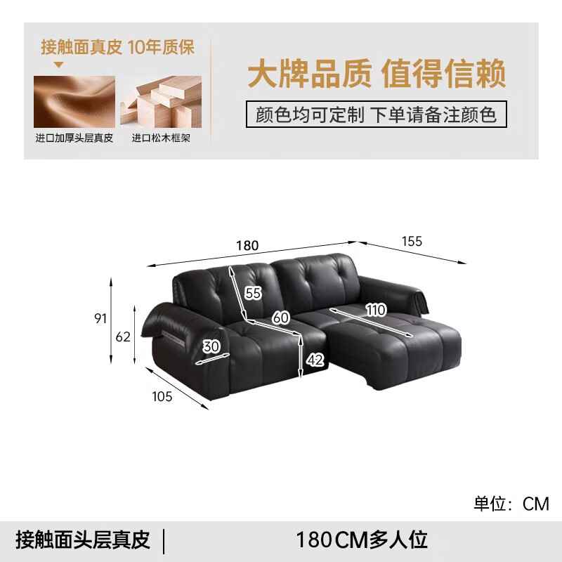 2025年功能沙发哪个好？这3款实测超舒适，收纳方便，绝对值得买-图片2