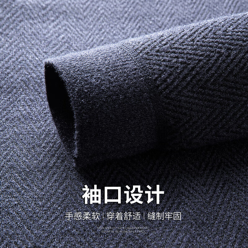 SHANSHAN杉杉针织衫男秋冬新款加绒加厚男士毛衣简约内搭商务休闲中青年爸 深灰色 L /175