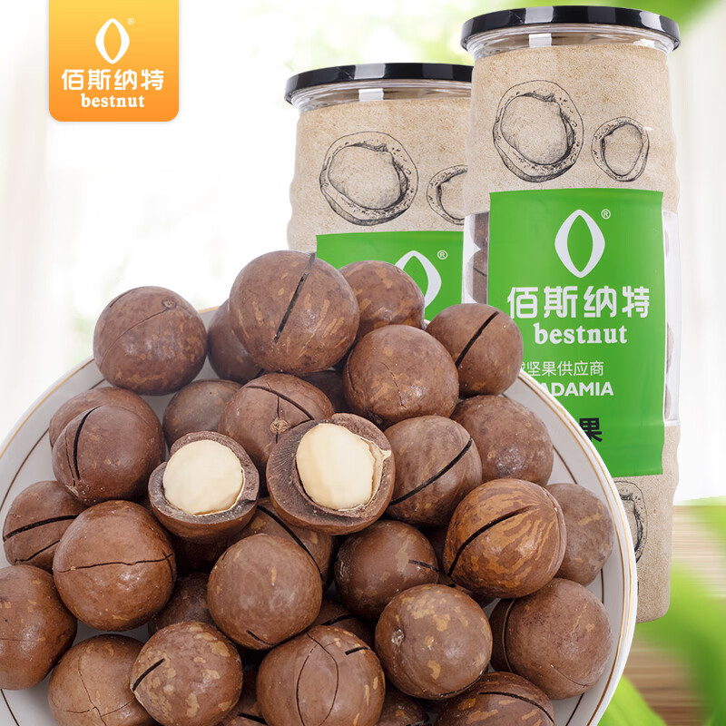 佰斯纳特(bestnut)  夏威夷果 澳洲整颗带壳大颗罐装坚果炒货干果休闲