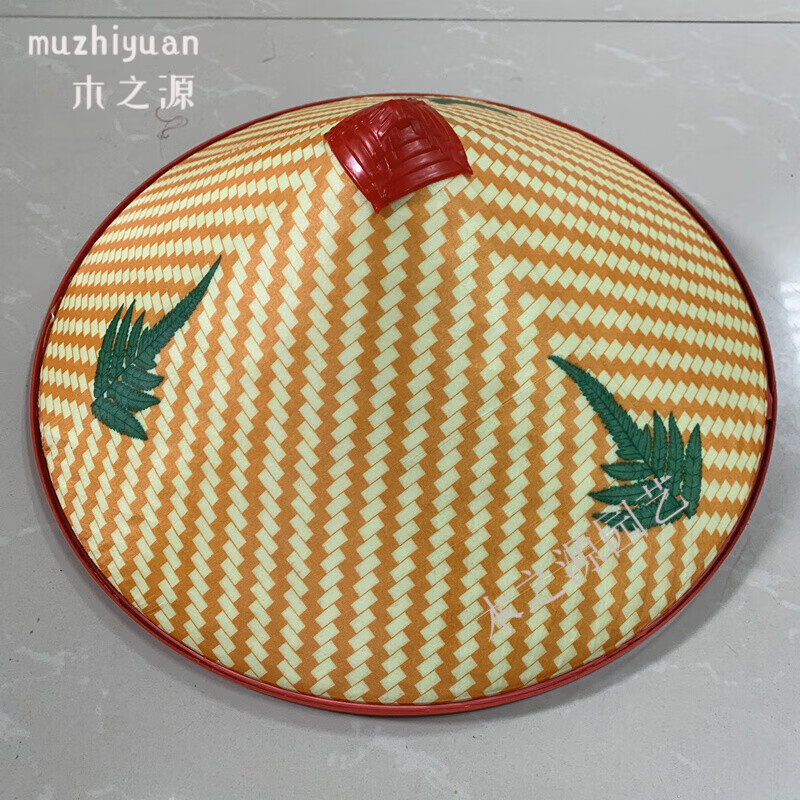 顺富美(shunfumei)大檐防雨钓鱼斗笠遮阳帽女防晒夏季环保塑料斗笠帽