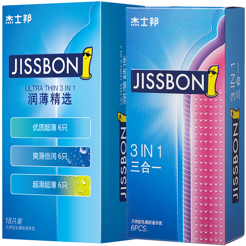 杰士邦避孕套男用超薄超润滑润薄精选，价格和销量走势报告