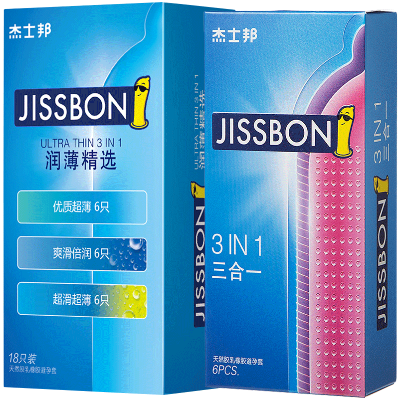 杰士邦避孕套男用超薄超润滑润薄精选,价格和销量走势报告