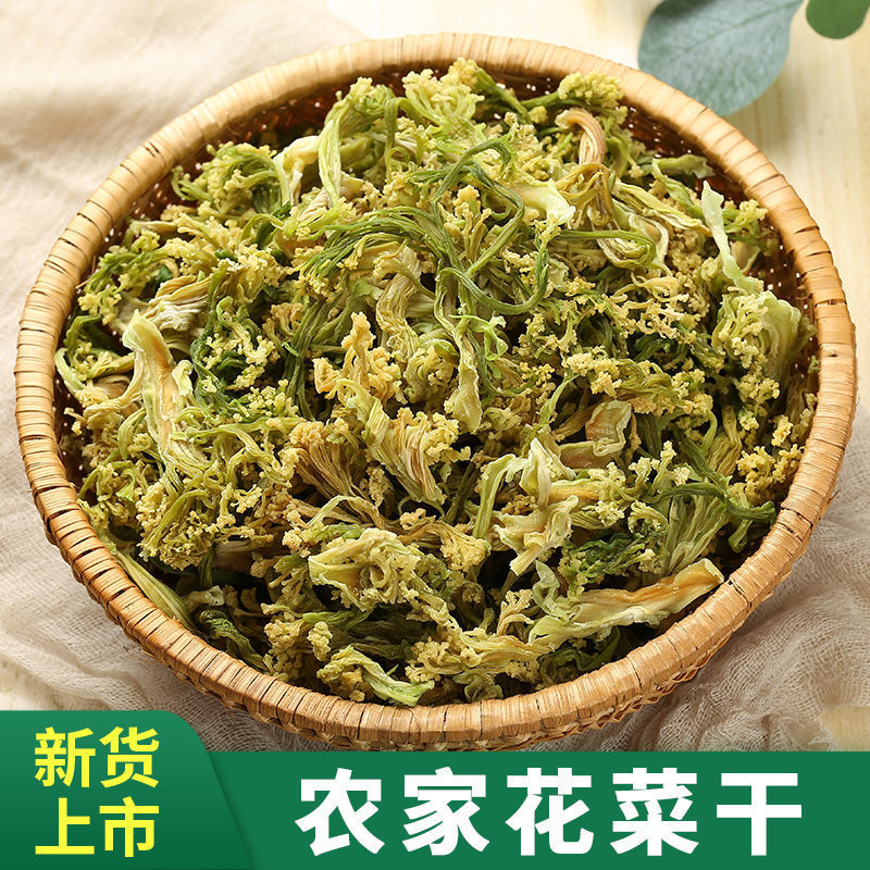 荣德零食拼购专营店