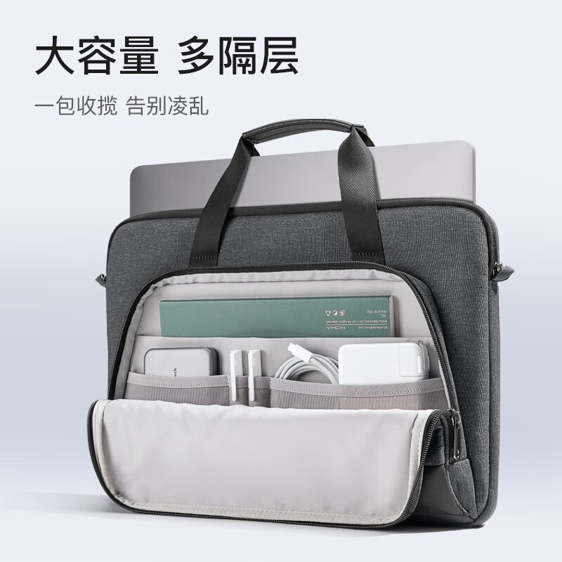 inateck加厚防震笔记本电脑包手提及单肩男女简约通勤包商务公文包 黑灰色 14寸