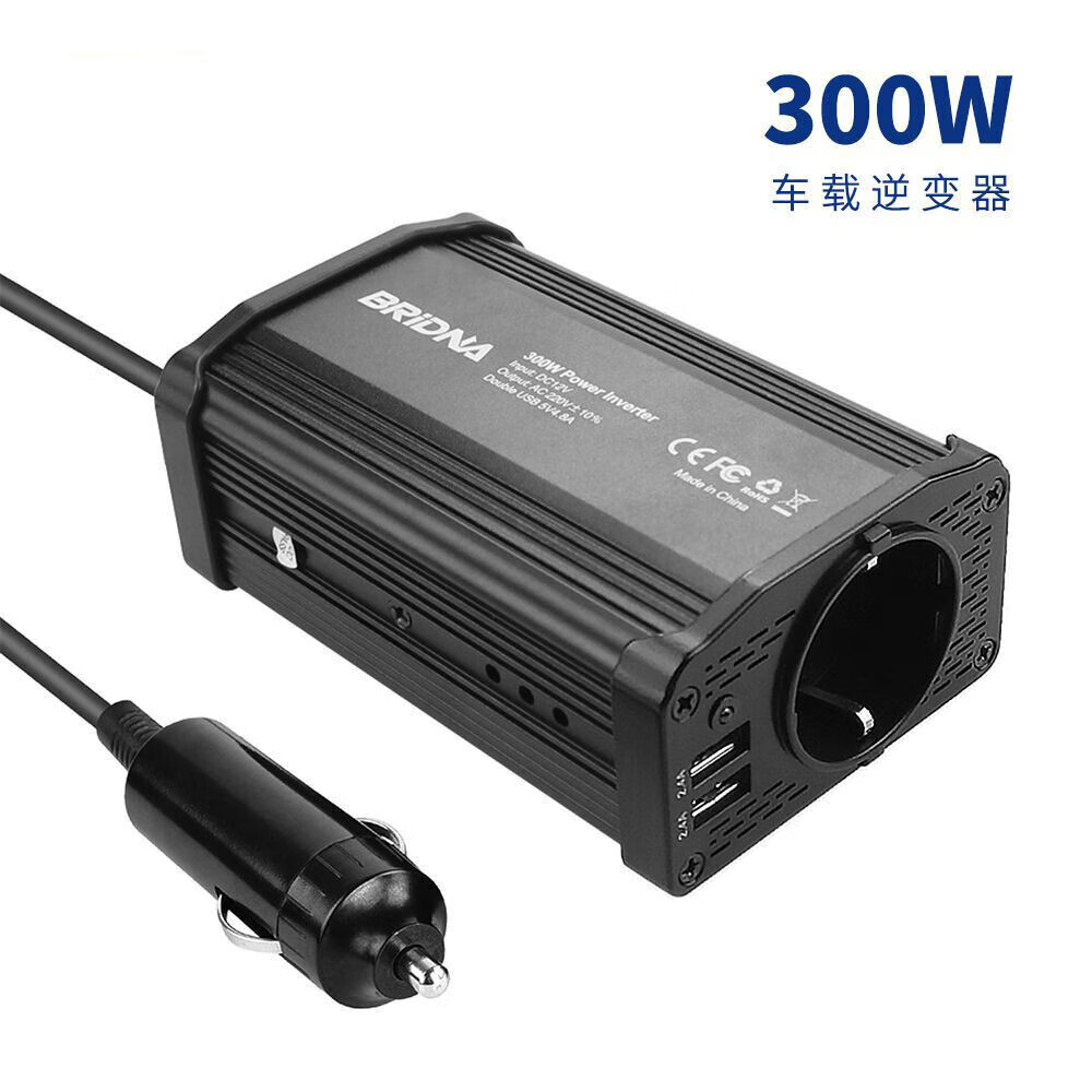 哩嗹啰嗹车载逆变器12v转220v欧规300w汽车电源逆变器usb5v换 12v转