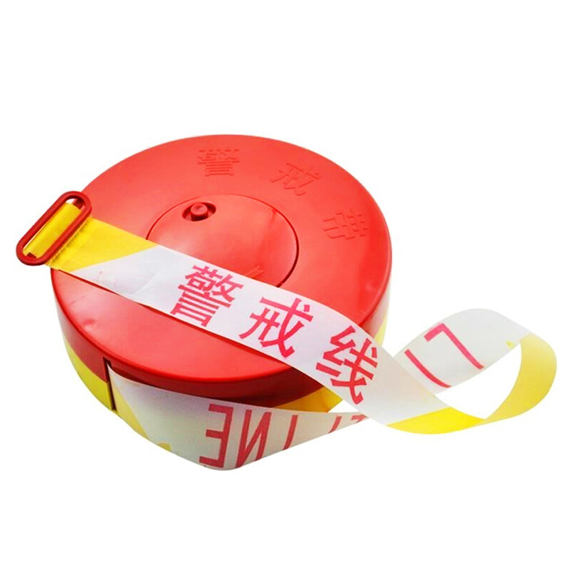 警戒带警戒线 安全隔离警示线100米隔离带注意安全交通警示带涤纶布