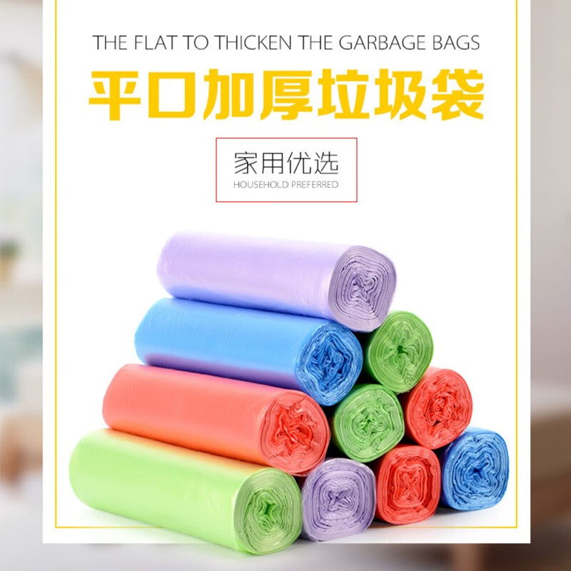 怎么看一次性用品的历史价格|一次性用品价格历史