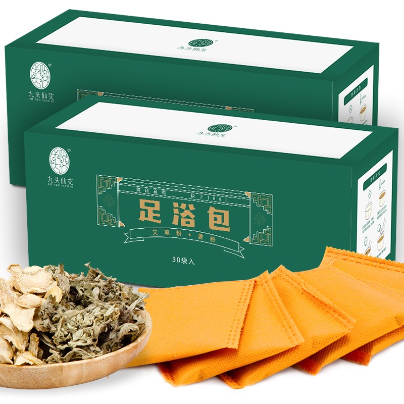 这款独一无二的商品价格走势引人瞩目,快来抢购吧!