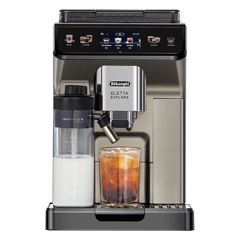 Delonghi）咖啡机 冷萃版探索者 家用 原装进口 智能互联 触控操作 ECAM450.86.T